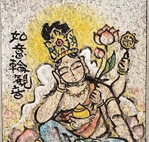 古典仏画
